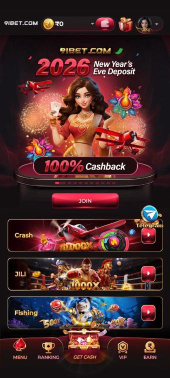 91Bet Game App mobile screen interface with login and registration option